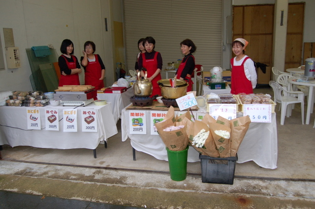 おかみさん会