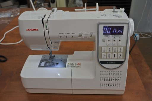 janome PE890