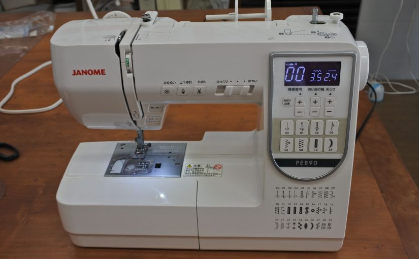 janome PE890